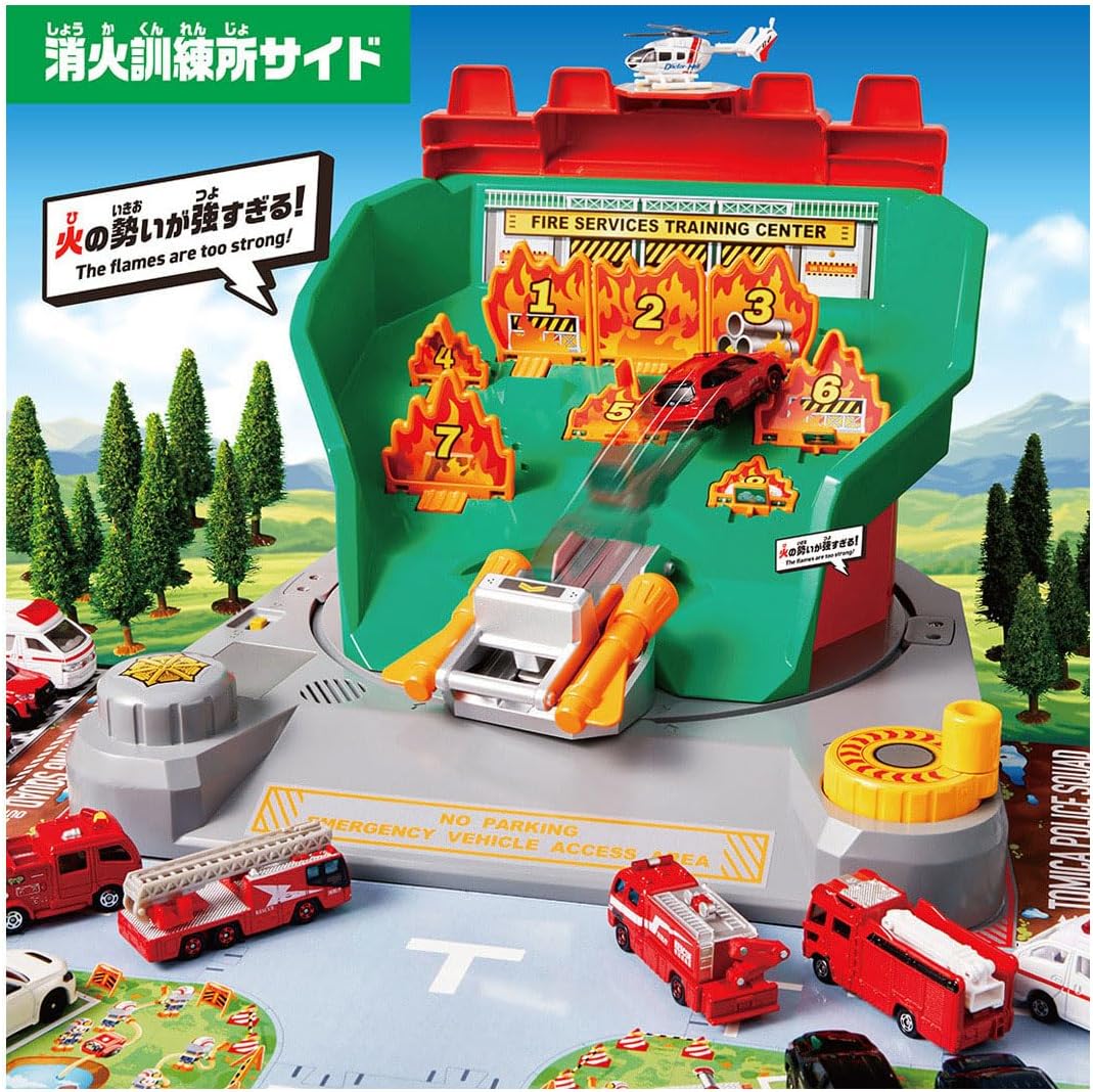 Tomica Round Change! Sound Fire Training School