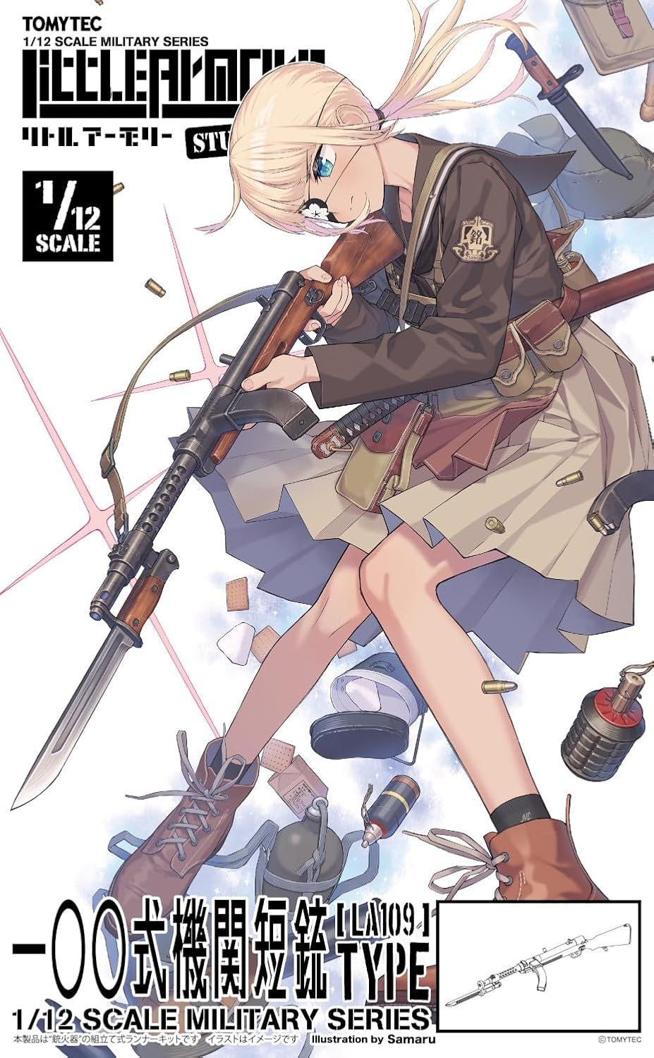 TOMYTEC LA109 1/12 Little Armory Type 100 Submachine Gun Type