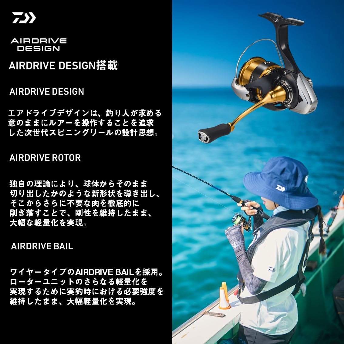 ダイワ(DAIWA) スピニングリール 23レガリス LT3000-CXH