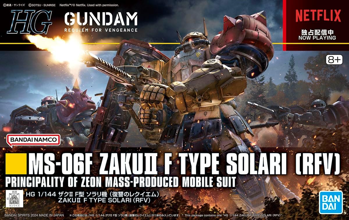 Bandai 1/144 HG Zaku II (F Type) Solari's Machine (Gundam Requiem for Vengeance)