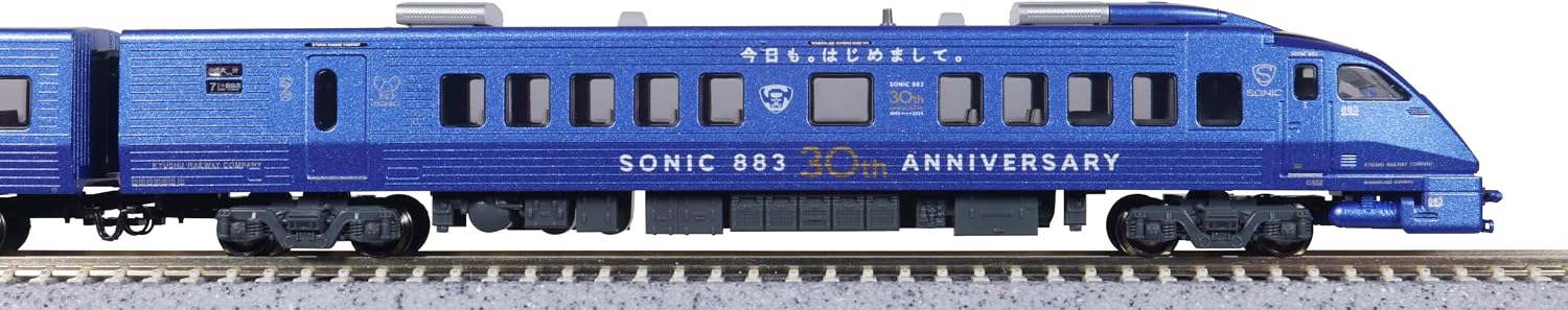 KATO 10-2159 N-Gauge 883 Series Sonic 30th Anniversary Commemorative Livery 7 Cars Set [Special Edition]