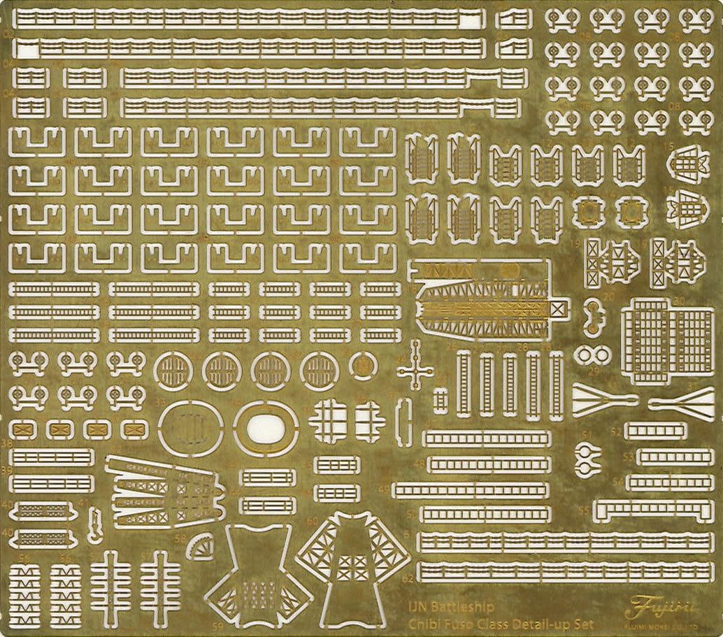 Fujimi Chibi Maru Grade Up Parts Series No.30 Chibi Maru Fusou Class (Fusou/Yamashiro) Genuine Etching Parts