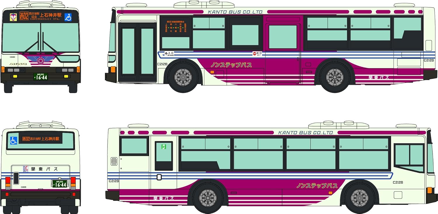 TOMYTEC The Bus Collection - Thank You Kanto Bus - Mitsubishi Fuso Aero Star Non-Step Bus C2126 - BanzaiHobby