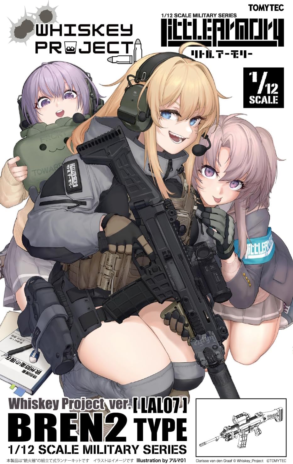 TOMYTEC LAL07 1/12 Little Armory BREN2 Type Whiskey Project ver. - BanzaiHobby