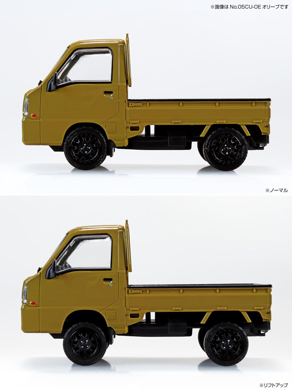 Aoshima 1/32 RakuPla Snap Kit No.05CU-OE Subaru Sambar Truck Custom Wheels Olive - BanzaiHobby