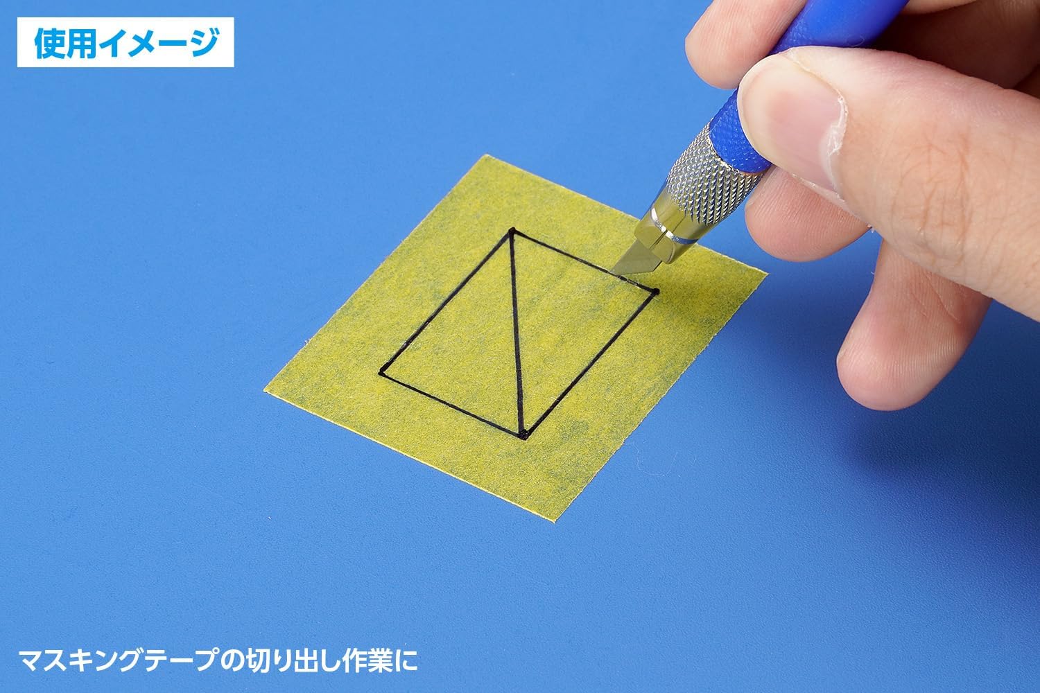 Wave HT083 HG Design Knife for Craft Hobby