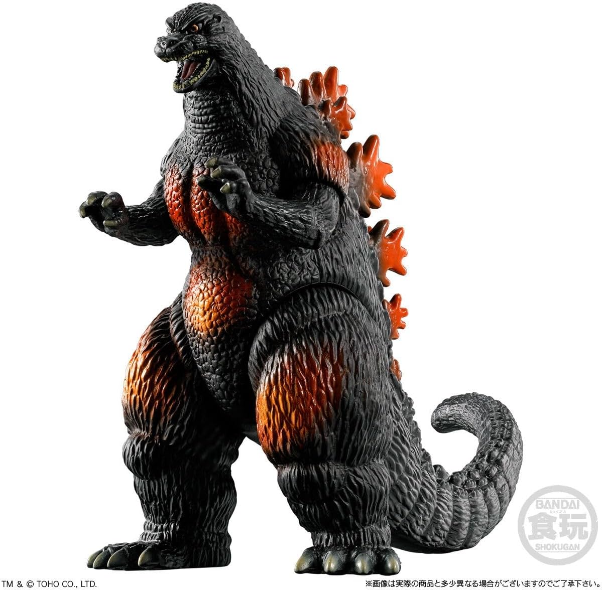 Bandai Godzilla Shingeki Taizen -New Visitor- (1Box 8pcs) - BanzaiHobby