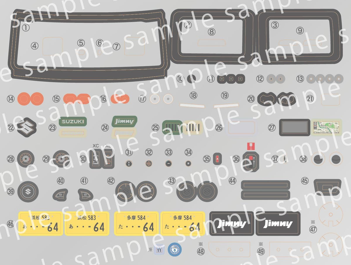 Fujimi NX-20 1/24 Car NEXT Series No. 20 Suzuki Jimny JB64 (XC/Chiffon Ivory Metallic)