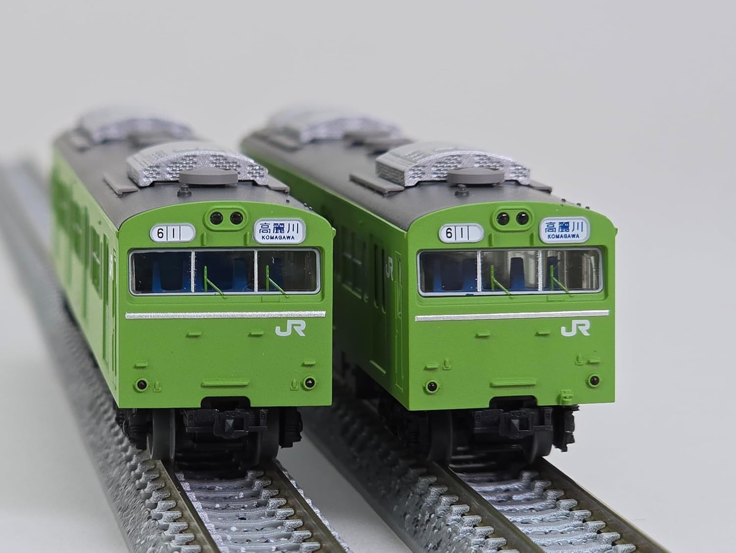 TOMYTEC The Railway Collection JR 103 Series 3000 Air-Conditioned Car Kawagoe Line/Hachiko Line 4-Car Set B