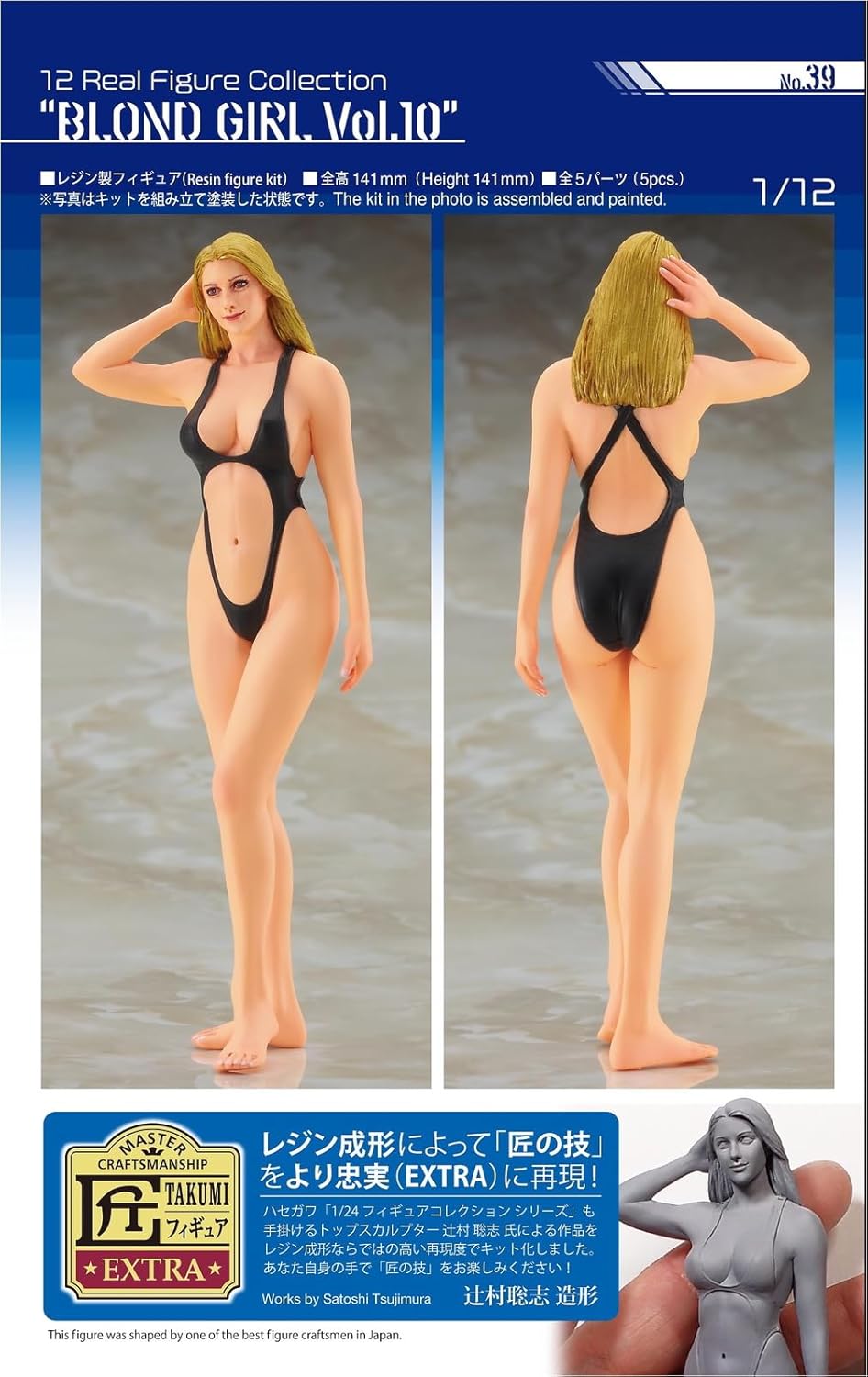 Hasegawa SP595 1/12 Real Figure Collection No.39 Blonde Girl Vol. 10 - BanzaiHobby