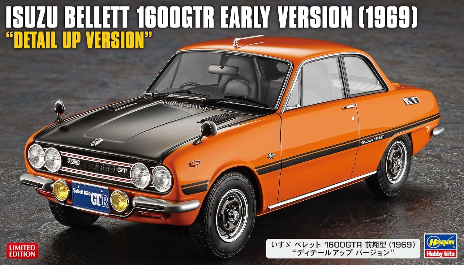 Hasegawa SP649 1/24 Isuzu Bellett 1600GTR Early Version (1969) "Detail Up Version" - BanzaiHobby