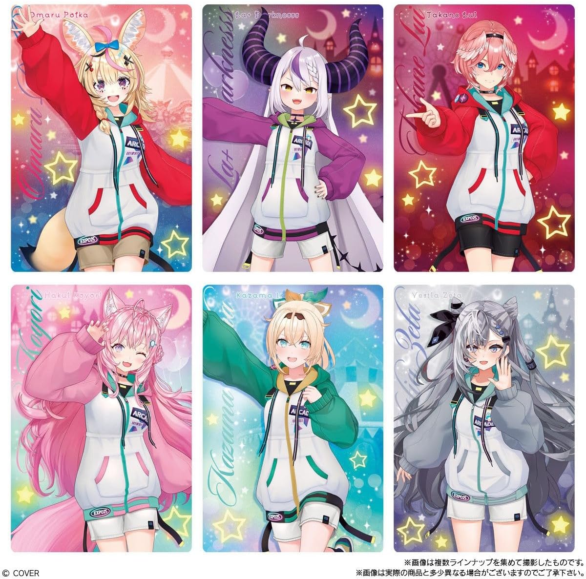 Bandai Hololive Production Wafers Vol. 5 (1Box 20pcs) - BanzaiHobby