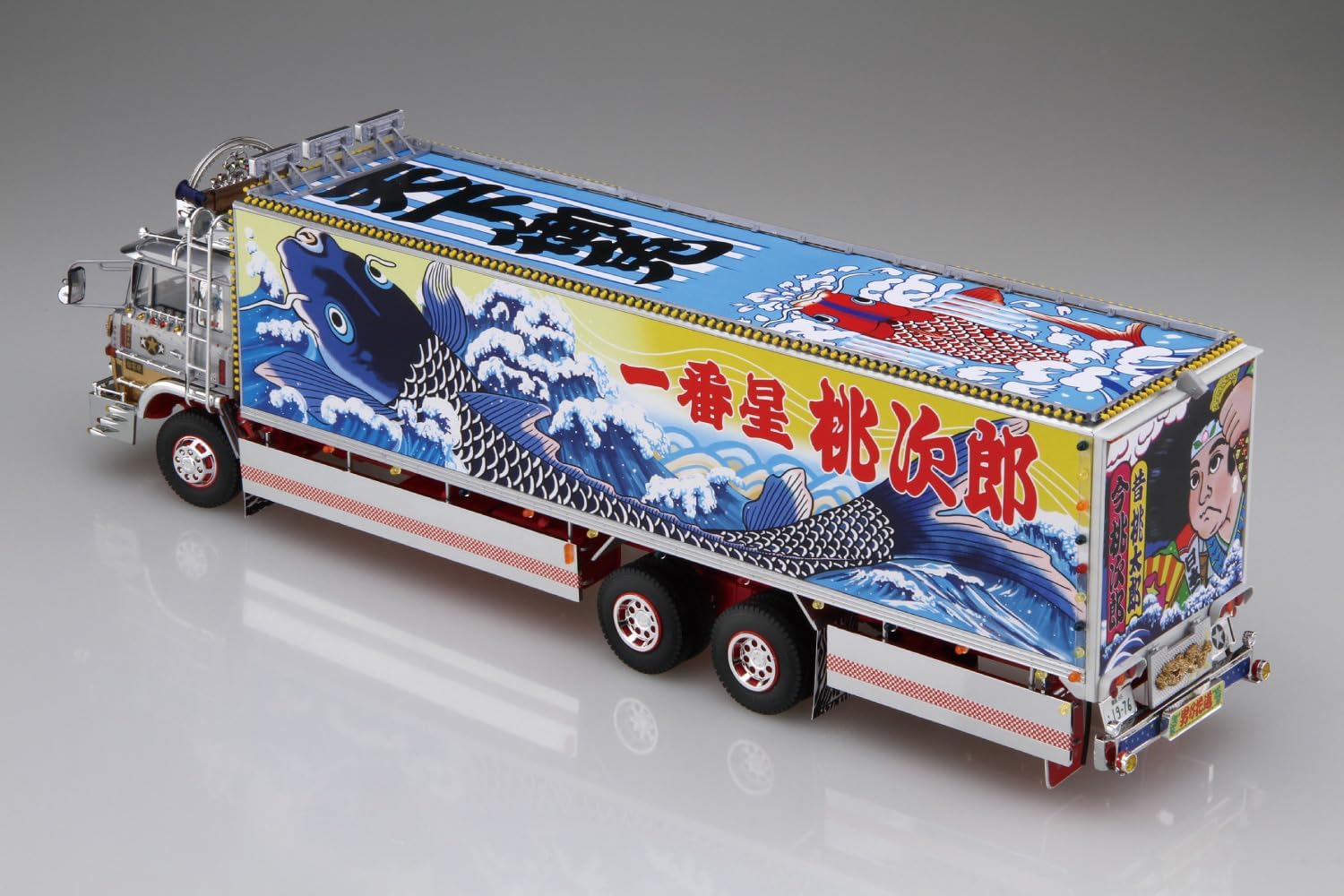 Aoshima 1/32 Truck Yarou No.8 Ichibanboshi Boukyouichibanboshi