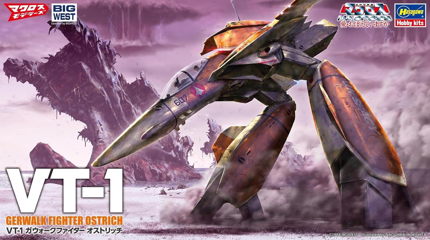 Hasegawa 65896 1/72 Macross VT-1 Gerwalk Fighter Ostrich