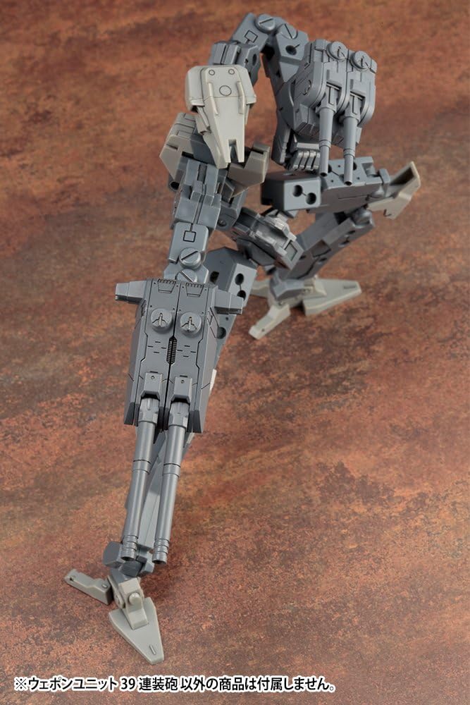 KOTOBUKIYA MW39X M.S.G Modeling Support Goods, Weapon Unit 39, Cannon - BanzaiHobby