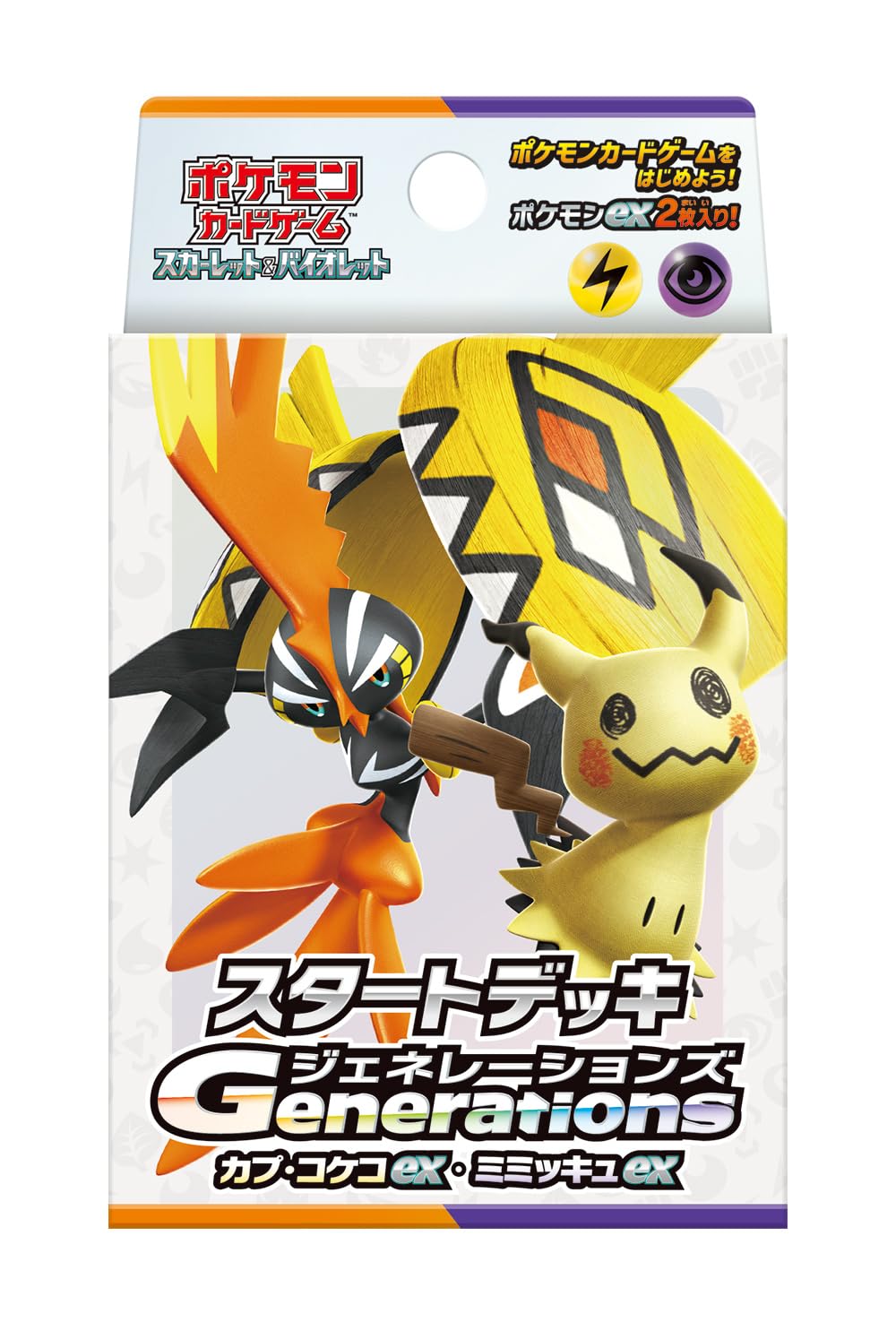 Juego de cartas Pokémon: Baraja inicial Escarlata y Violeta: Generaciones Tapu Koko EX y Mimikkyu EX - BanzaiHobby