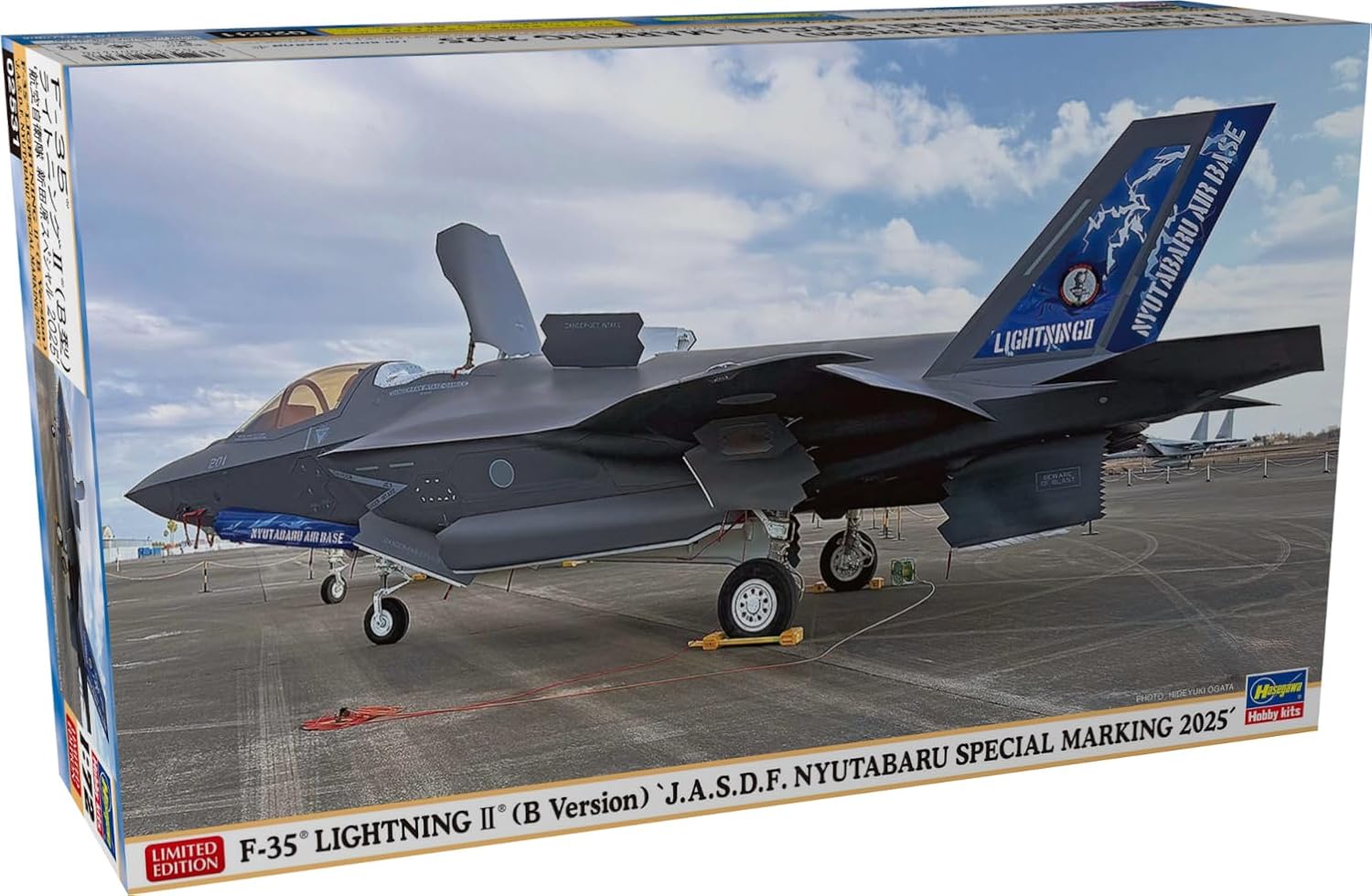 Hasegawa 02531 1/72 F-35 Lightning II (B Version) JASDF Nyutabaru Special Marking 2025 - BanzaiHobby