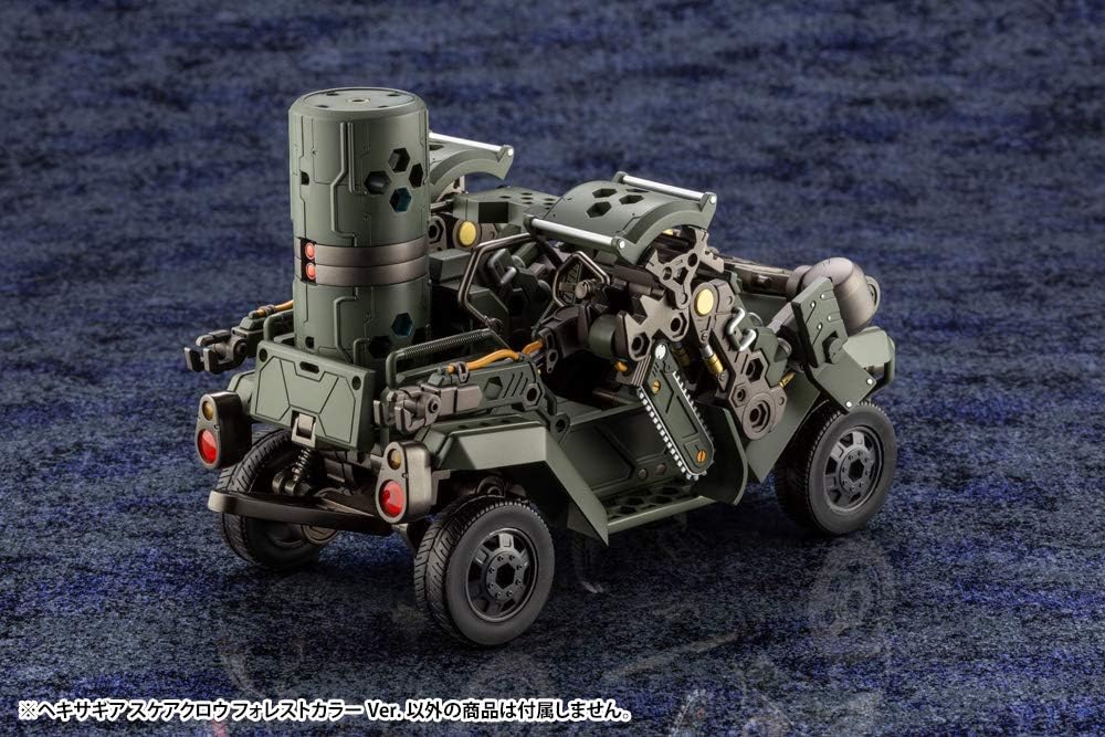 Kotobukiya HG081X 1/24 Hexa Gear Scarecrow Forest Color Version - BanzaiHobby
