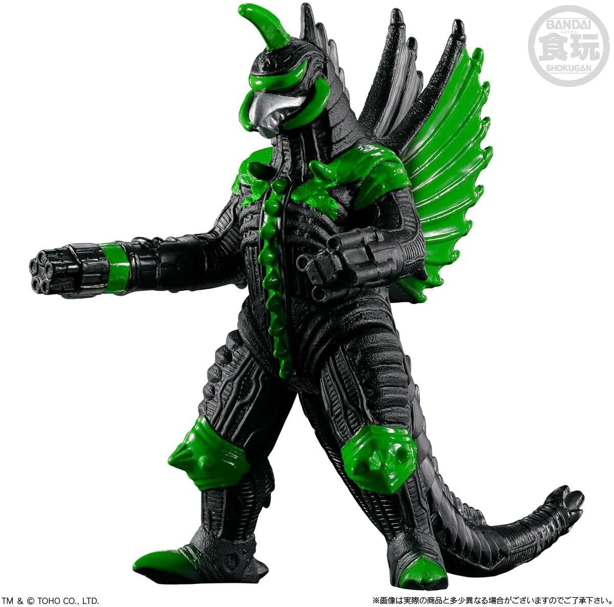 Bandai Godzilla Shingeki Taizen -New Visitor- (1Box 8pcs) - BanzaiHobby