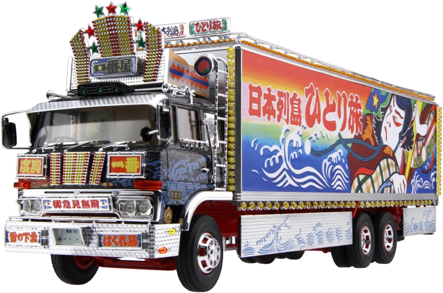 Aoshima Bunka Kyozai 1/32 Truck Bastard Series No.6 Ichiban Star Back to the North - BanzaiHobby