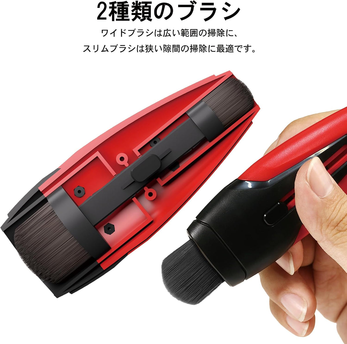 Plamokojo PT-RDB Double Head Brush