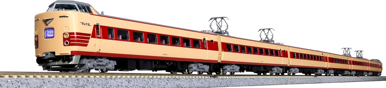 KATO 10-1780 N Gauge 381 Series JNR Color Revival Yakumo Set of 6 [Special Planned Product]