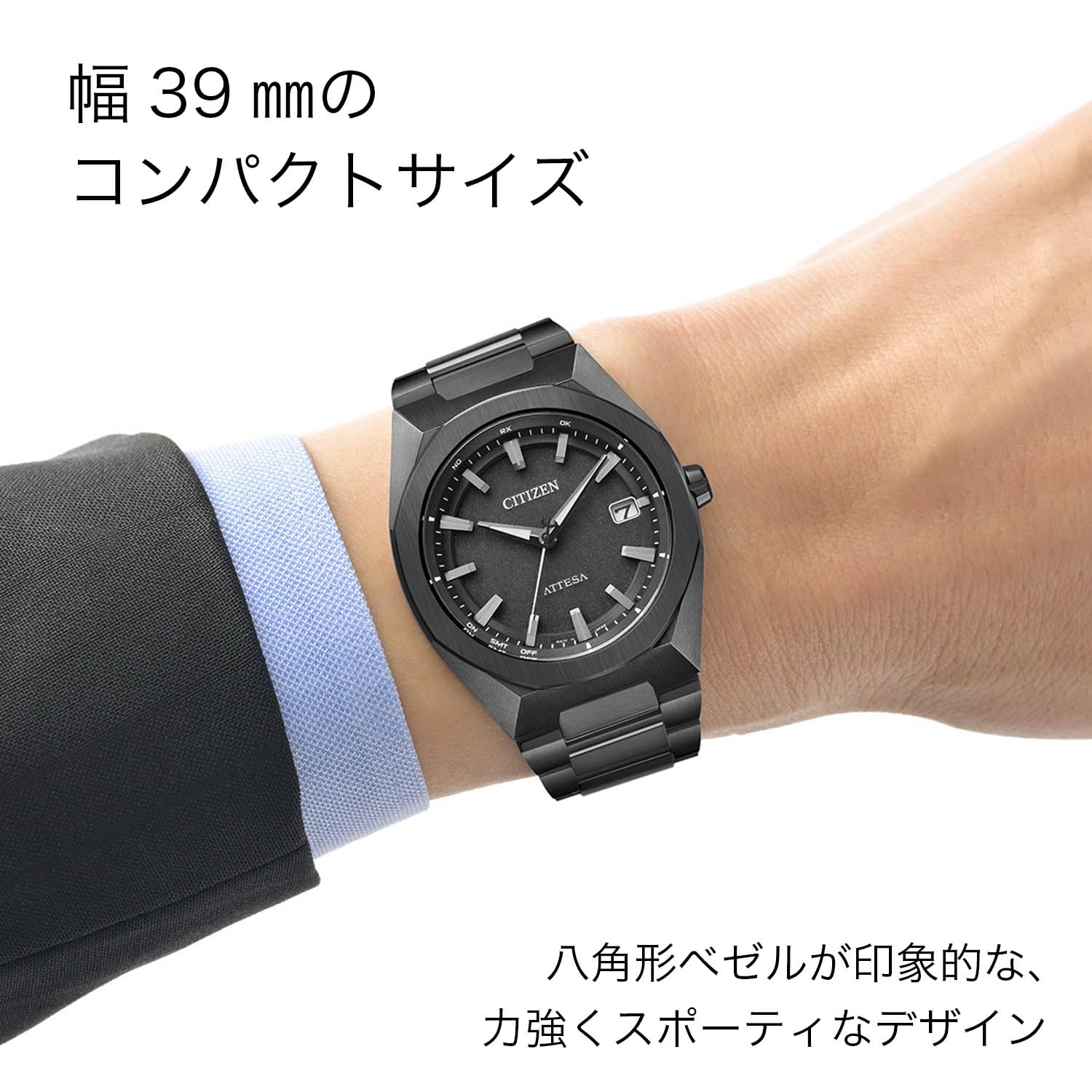 [CITIZEN] 腕時計 ATTESA (電波時計/防水/ビジネス) CB3045-61E 八角ベゼル 軽量 チタン シンプル 3針 光発電エコ・ドライブ ACT Line ブラックチタン サファイアガラス メンズ アナログ ブラック 黒 電波ソーラー 日本製 - BanzaiHobby