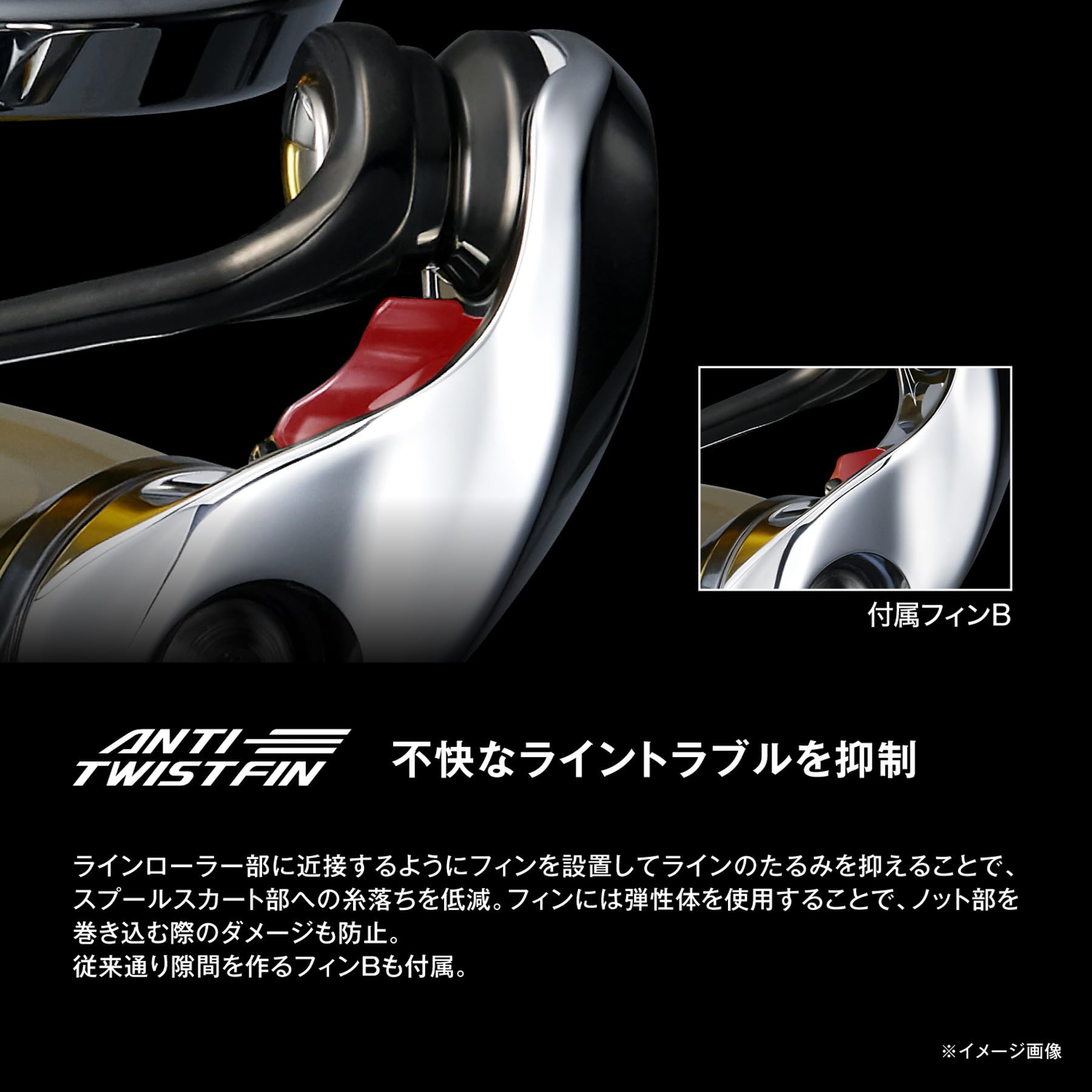 シマノ(SHIMANO) スピニングリール 26ステラ SW 18000HG