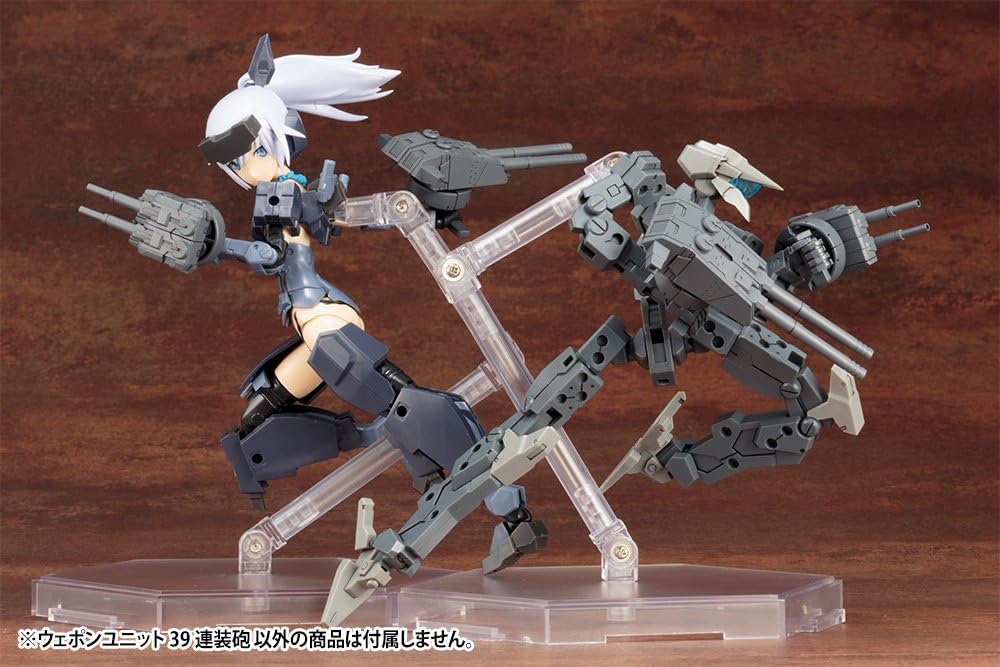 KOTOBUKIYA MW39X M.S.G Modeling Support Goods, Weapon Unit 39, Cannon - BanzaiHobby