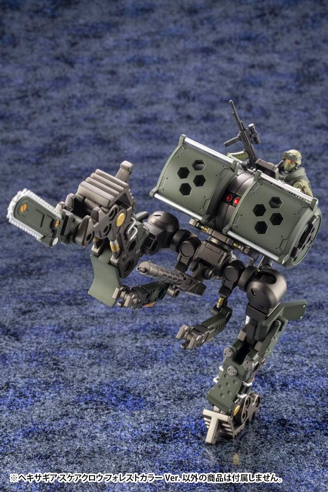 Kotobukiya HG081X 1/24 Hexa Gear Scarecrow Forest Color Version - BanzaiHobby