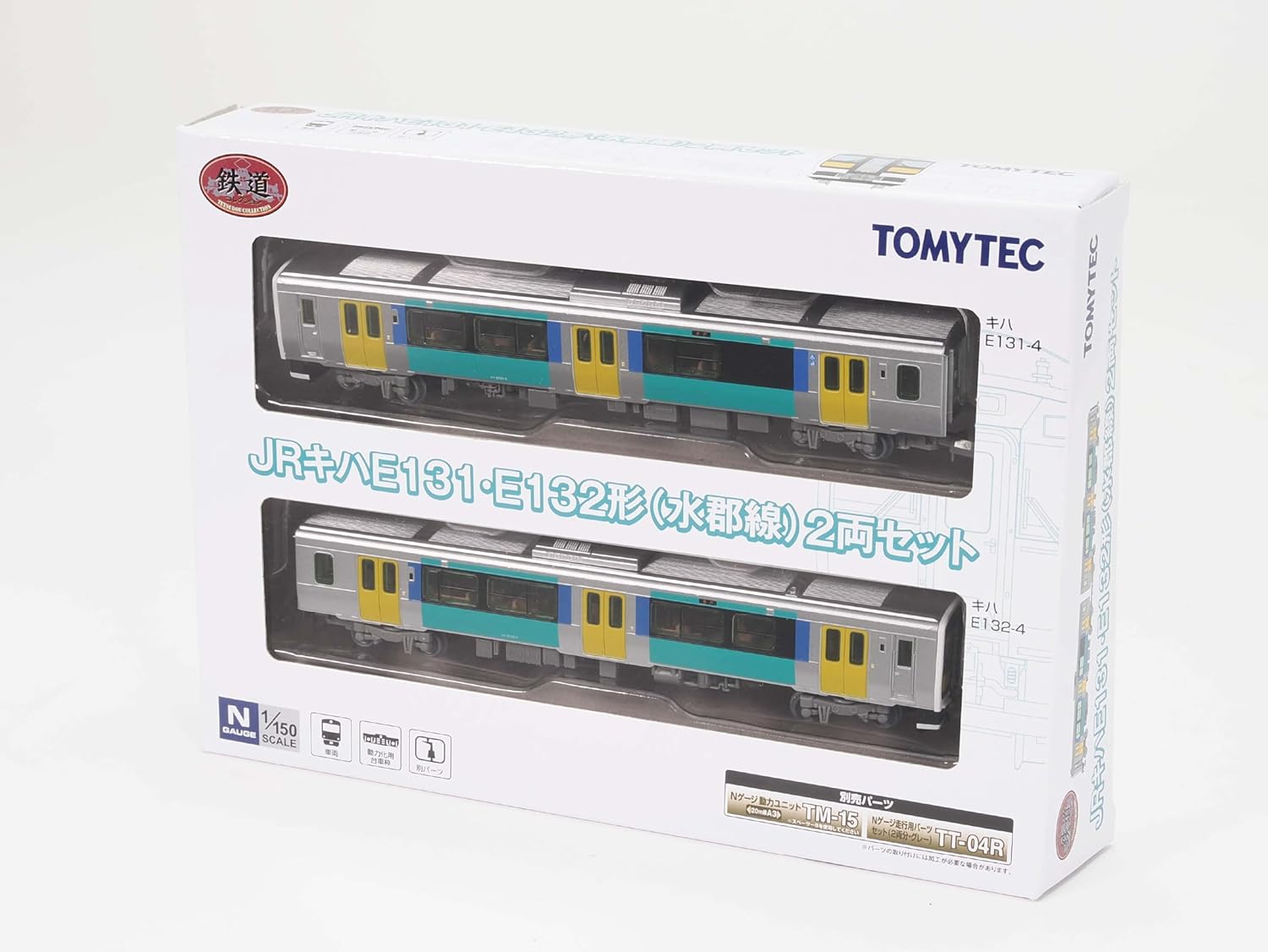 TomyTec The Rail Way Collection – BanzaiHobby