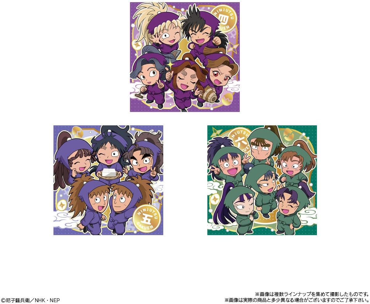Bandai Niformation Nintama Rantaro Sticker Wafer Series (1Box 20pcs) - Bandai Candy Banzai Hobby
