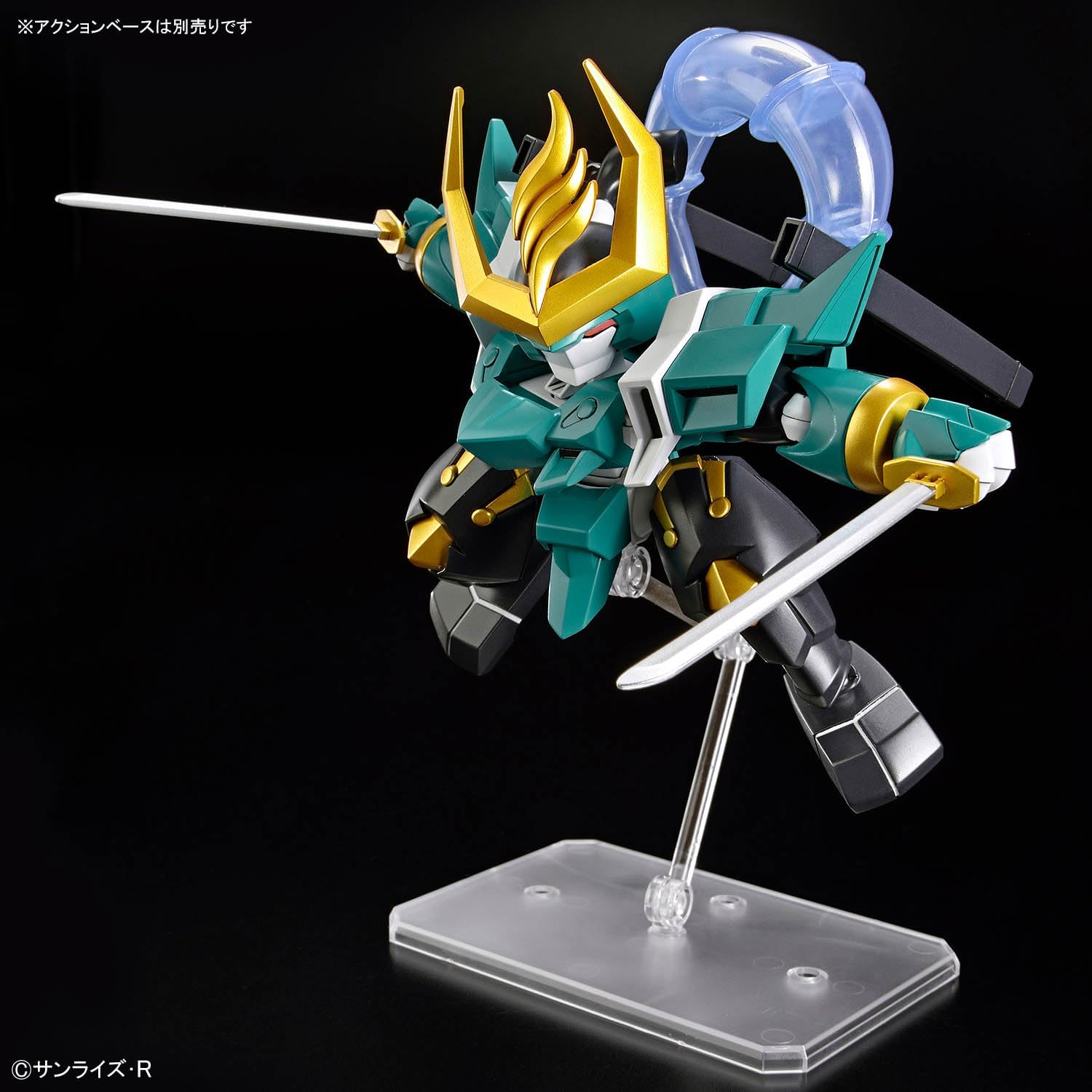 Bandai Mashin Genesis Wataru 3-SP Fuujinmaru (Limited Edition)