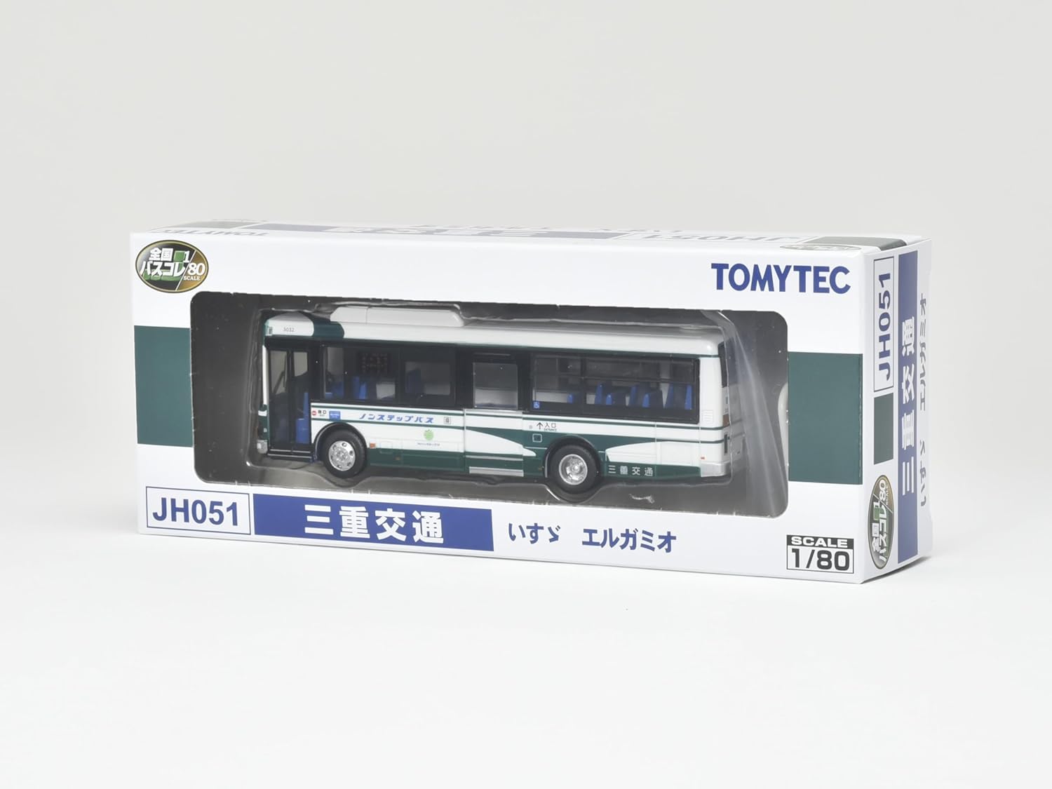 TOMYTEC Japan Bus Collection 1/80 Series JH051 Triple Transport - BanzaiHobby