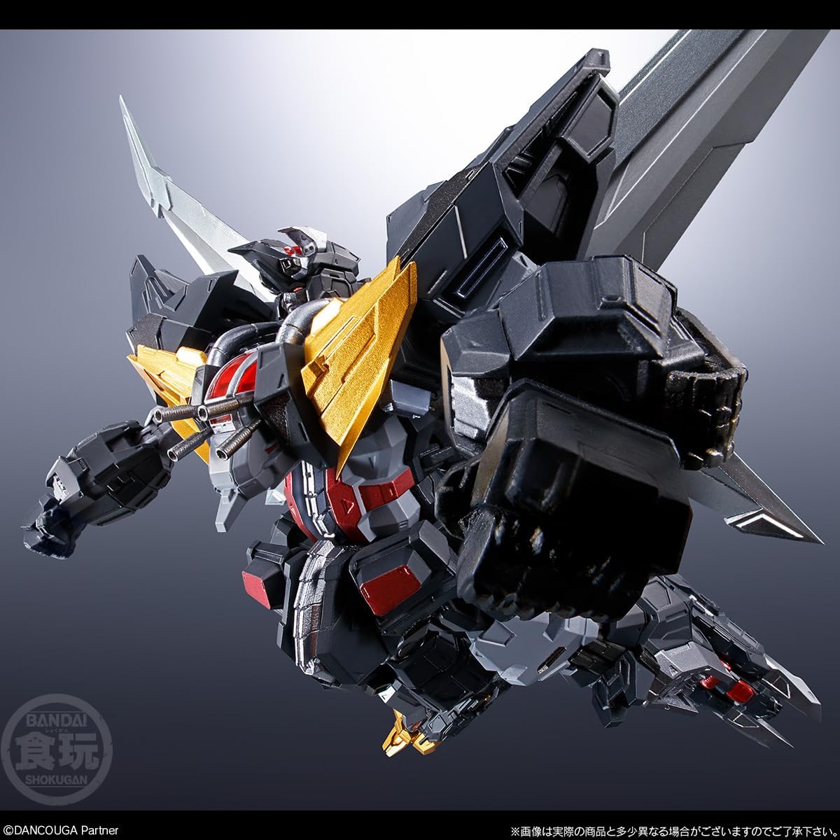 Bandai SMP ALTERNATIVE DESTINY Super Beast Machine God Dancouga - BanzaiHobby