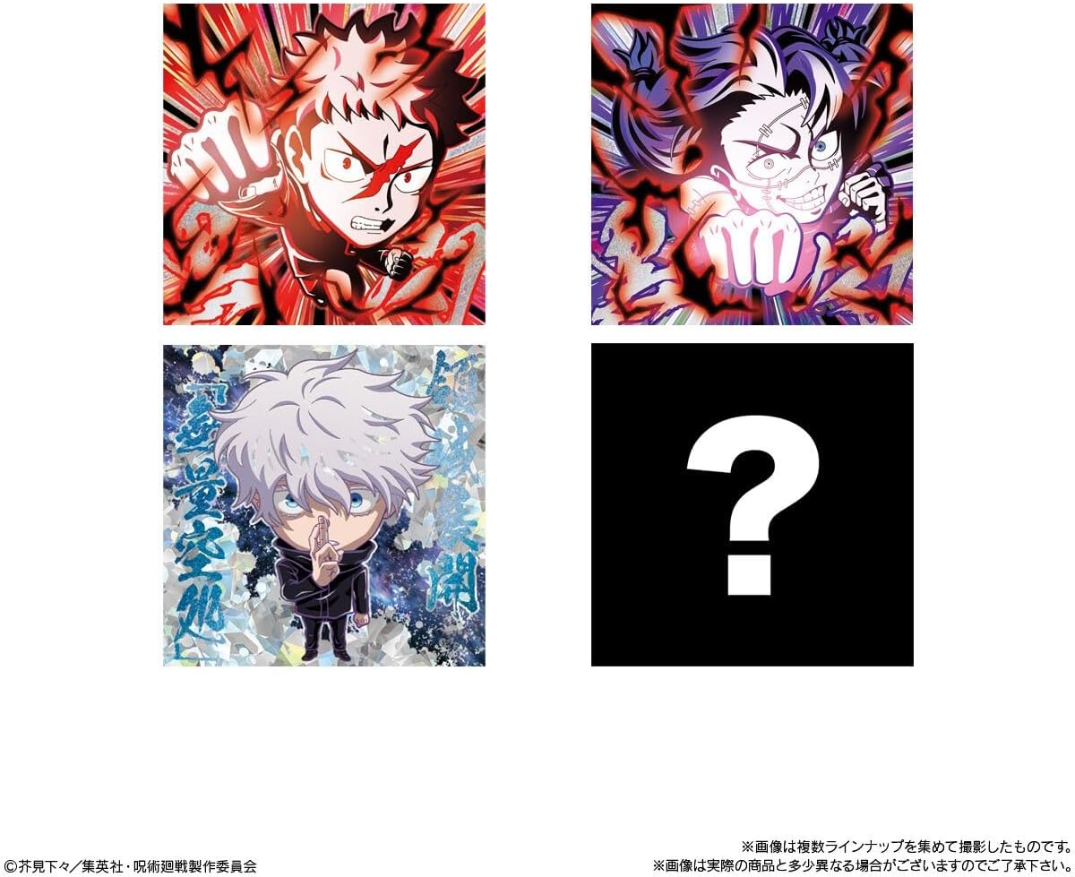 Bandai Niformation Jujutsu Kaisen Seal Wafer vol.3 (1Box 20pcs) - BanzaiHobby