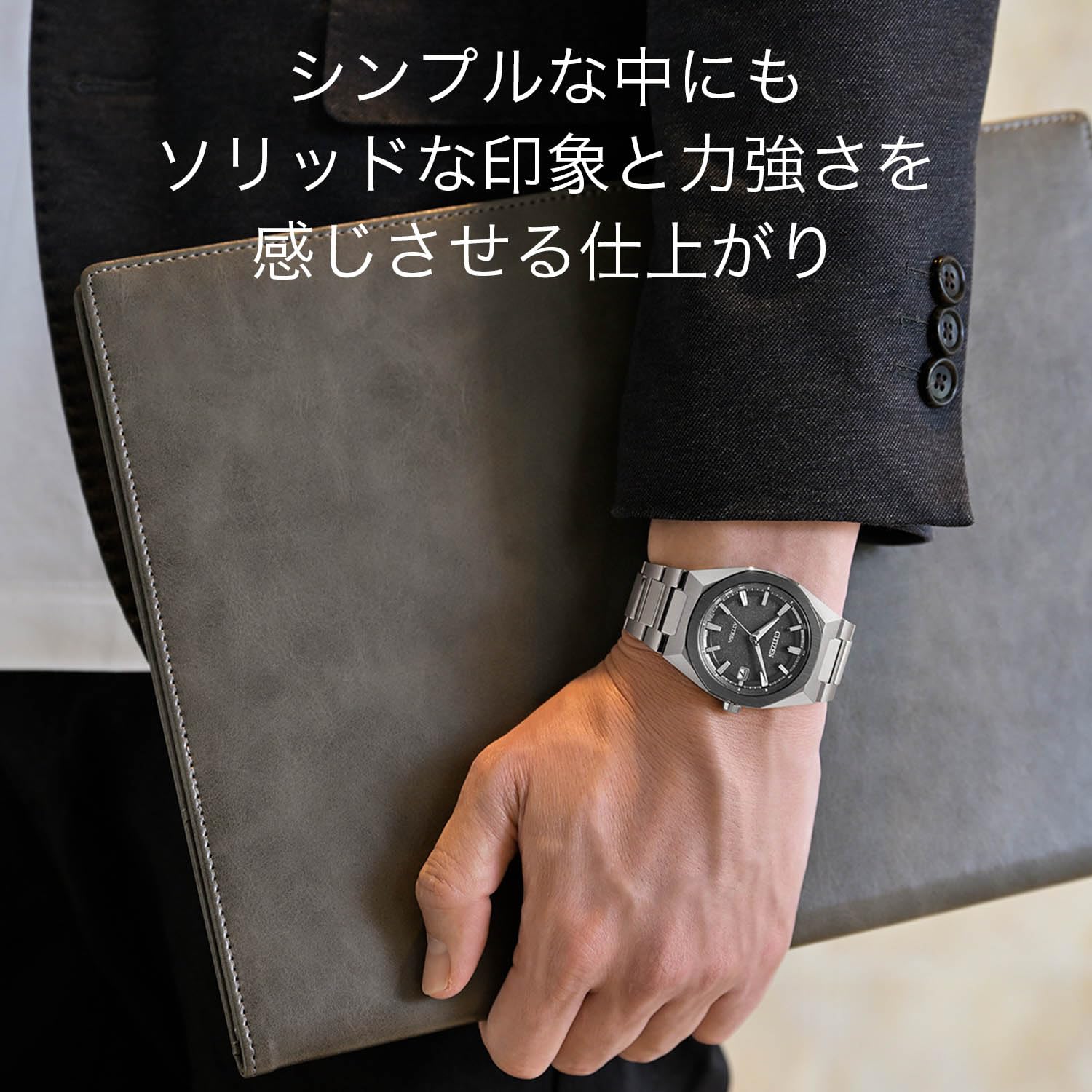 [CITIZEN] 腕時計 ATTESA (電波時計/防水/ビジネス) CB3044-55E 八角ベゼル 軽量 チタン シンプル 3針 光発電エコ・ドライブ ACT Line サファイアガラス メンズ アナログ 日付 秒針 シルバー ブラック 黒 電波ソーラー 日本製 - BanzaiHobby