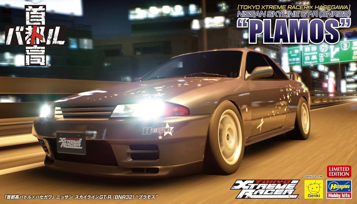 Hasegawa SP672 1/24 Tokyo Xtreme Racer x Hasegawa Nissan Skyline GT-R (BNR32) Plamos