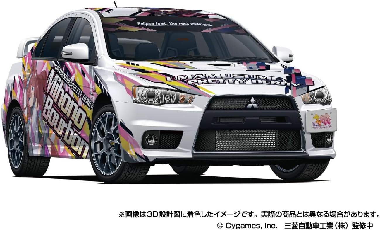 Aoshima 1/24 Itasha Series No.3 Uma Musume Pretty Derby Ver.2 CZ4A Lancer Evolution X Final Edition '15 (Mitsubishi) - BanzaiHobby