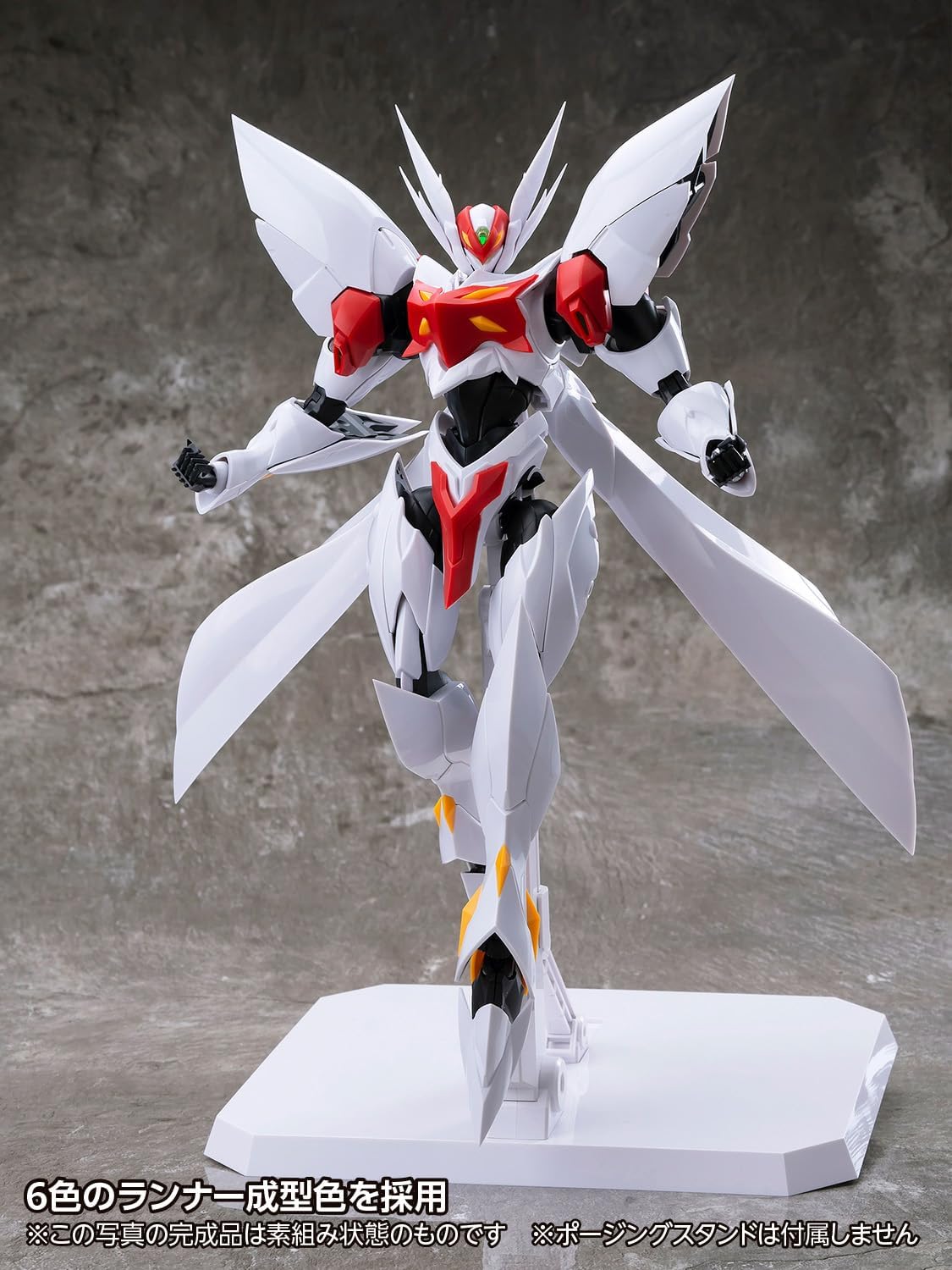 Wave KM-127 Blaster Tekkaman Blade (First Press Limited Edition)