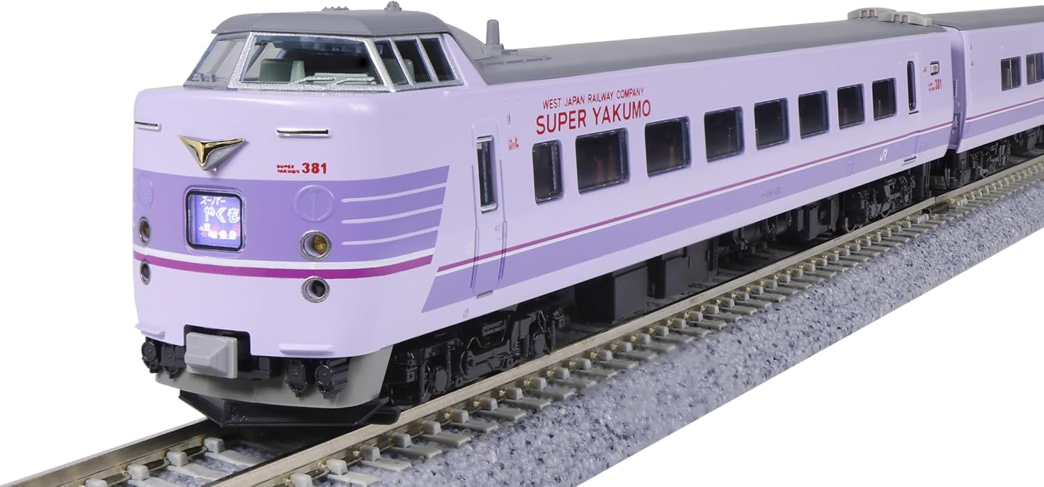 KATO 10-1937 N Gauge 381 Series "Super Yakumo" 4-Car Set