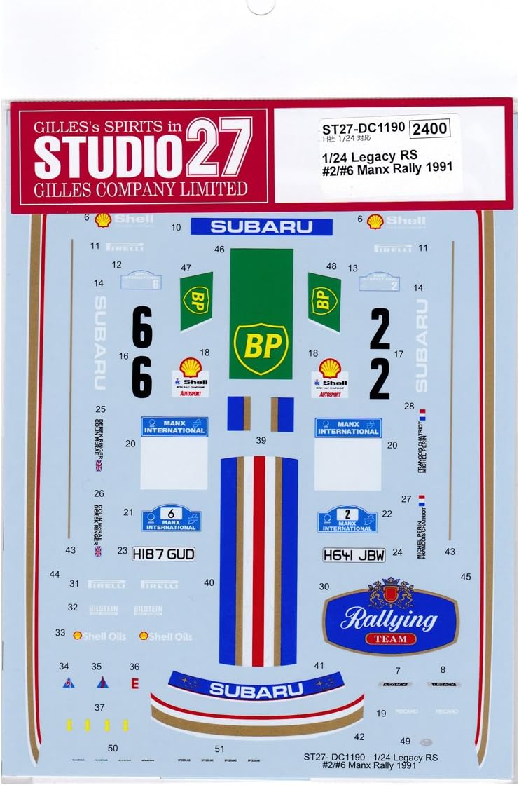Studio27 DC1190 1/24 Legacy RS #2/#6 Manx Rally 1991 (Decal for Hasegawa)