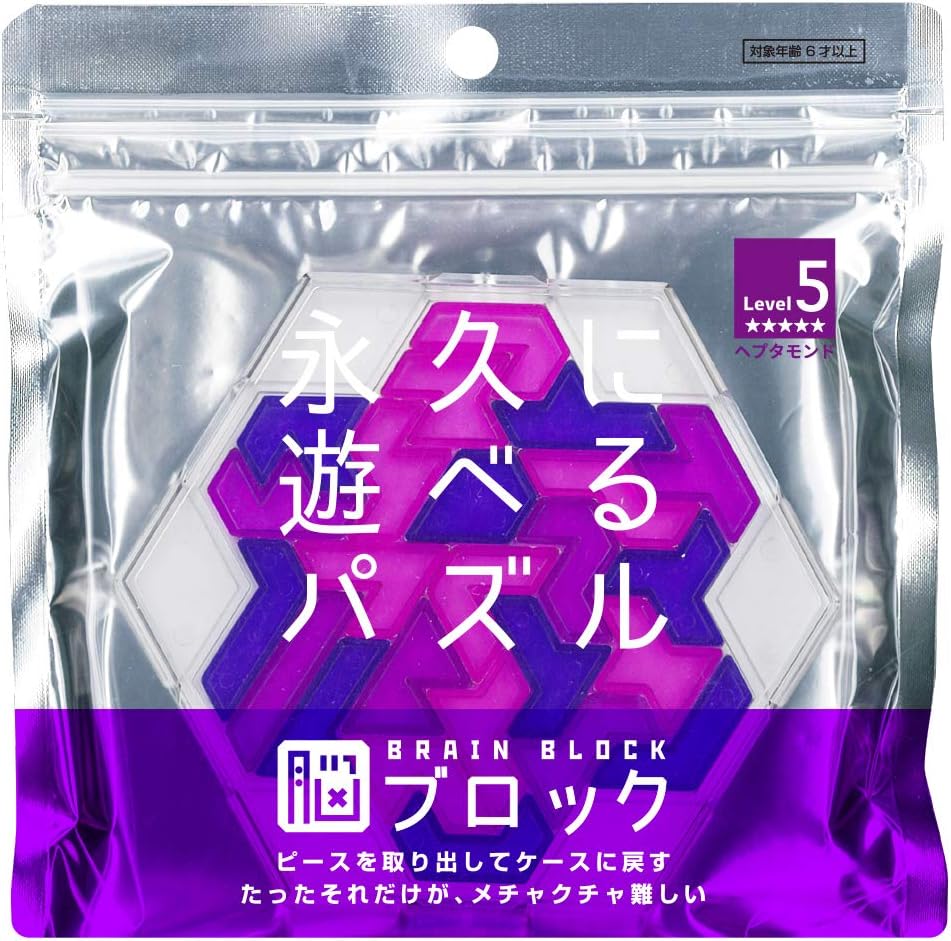 Tenyo TBB-05 Heptamond Brain Block Perpetual Puzzle, Level 5