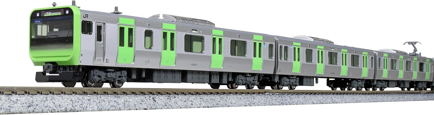 Kit de iniciación KATO 10-004 Escala N Serie E235 Línea Yamanote - BanzaiHobby