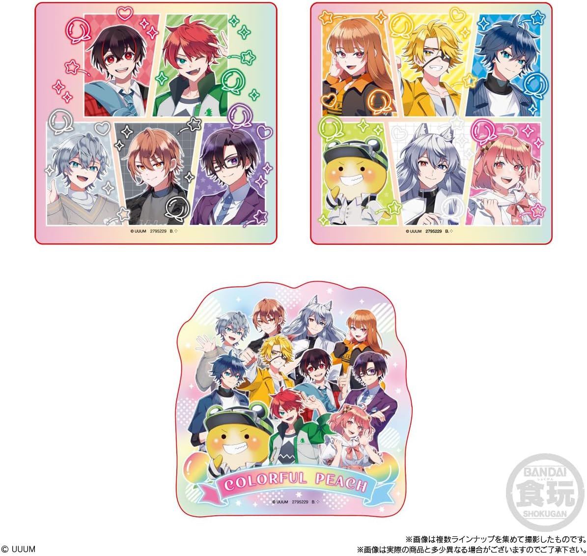 Bandai Colorful Peach Character Magnets (1Box 14pcs) - BanzaiHobby