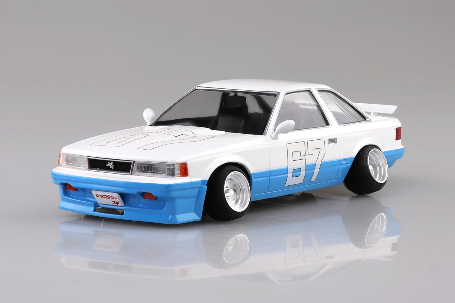 Aoshima 1/24 Shakotan Boogie No.1 Hajime no Soarer - BanzaiHobby