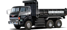 ネットで注文 Fujimi TR02 1/24 Hino Super Dolphin Dump Truck – BanzaiHobby イラスト