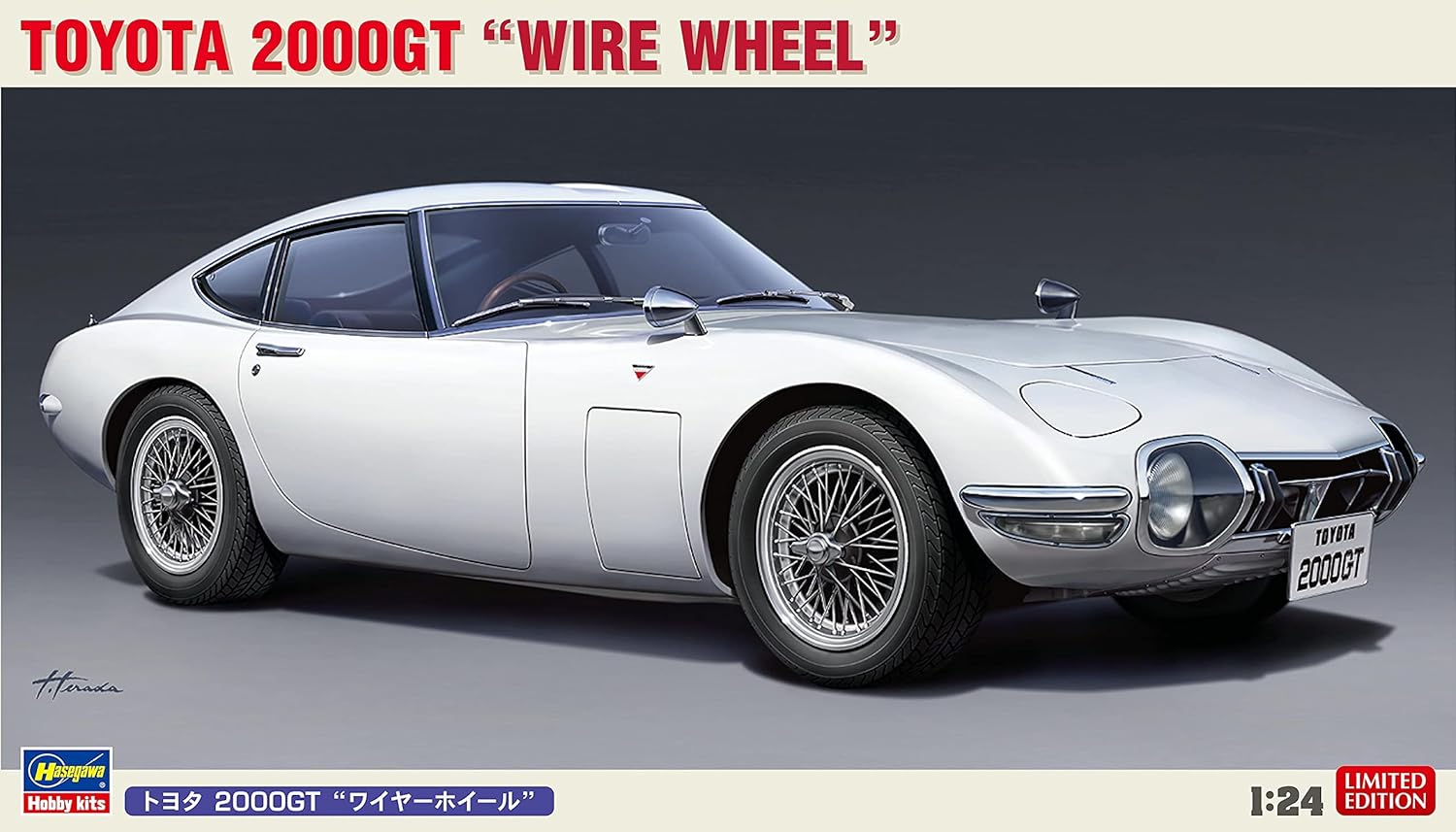Hasegawa 20617 1/24 Toyota 2000GT Wire Wheel