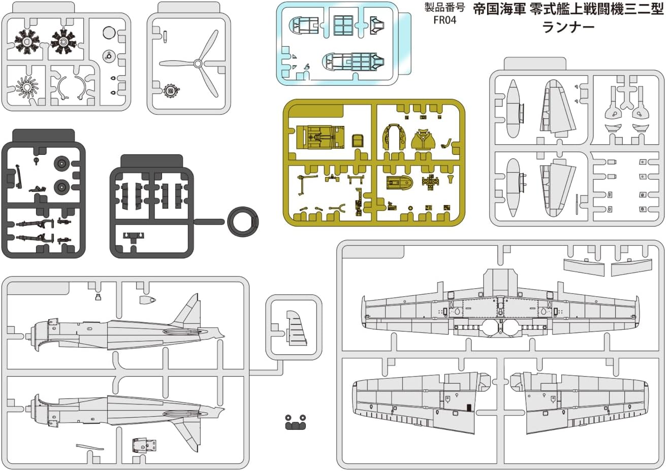 Fine Molds FR04 1/72 IJN A6M3 Carrier Fighter ZERO Model 32 - BanzaiHobby