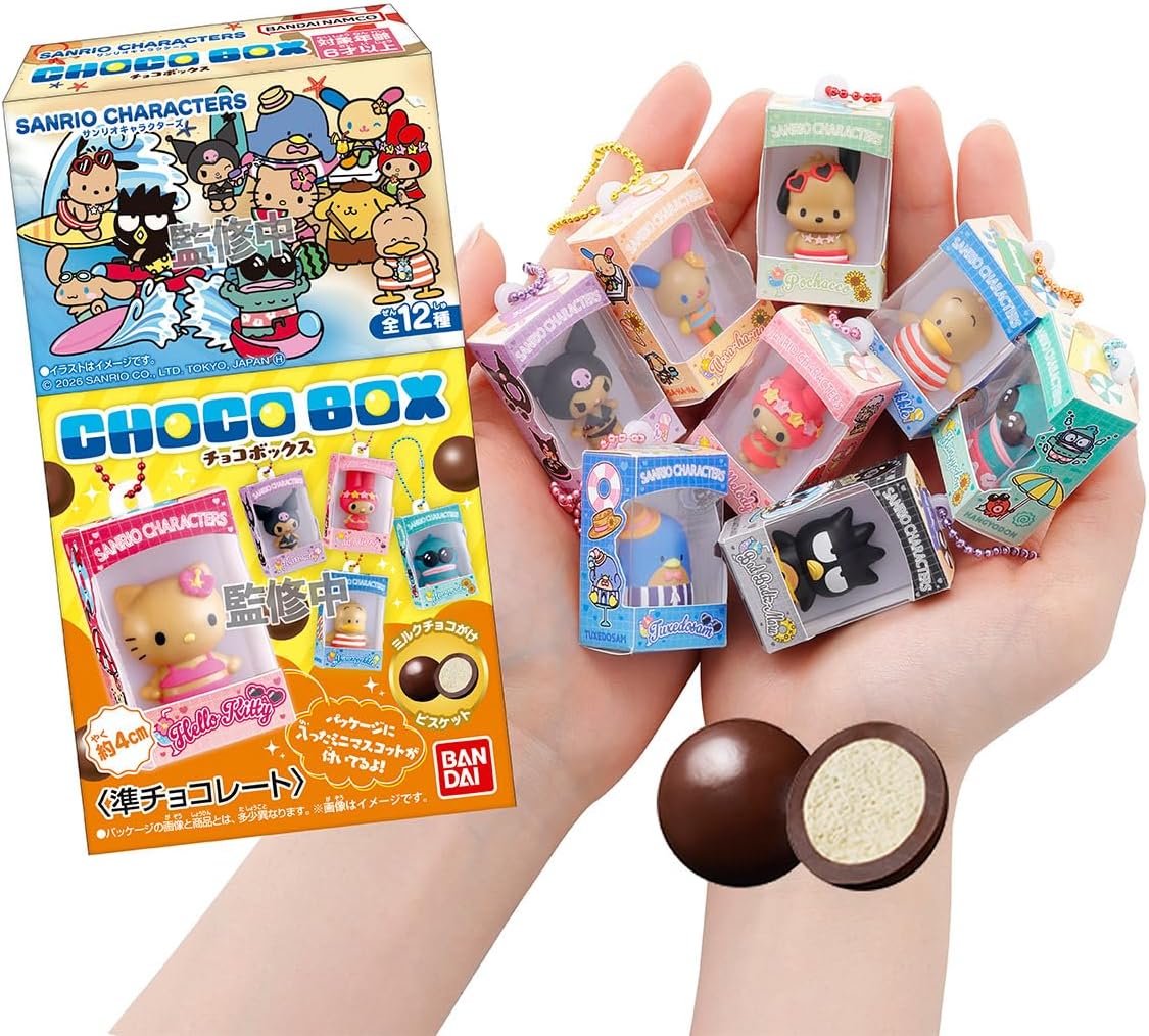 Bandai Sanrio Characters Chocolate Box Figure Collection 2026 (1Box 14pcs)